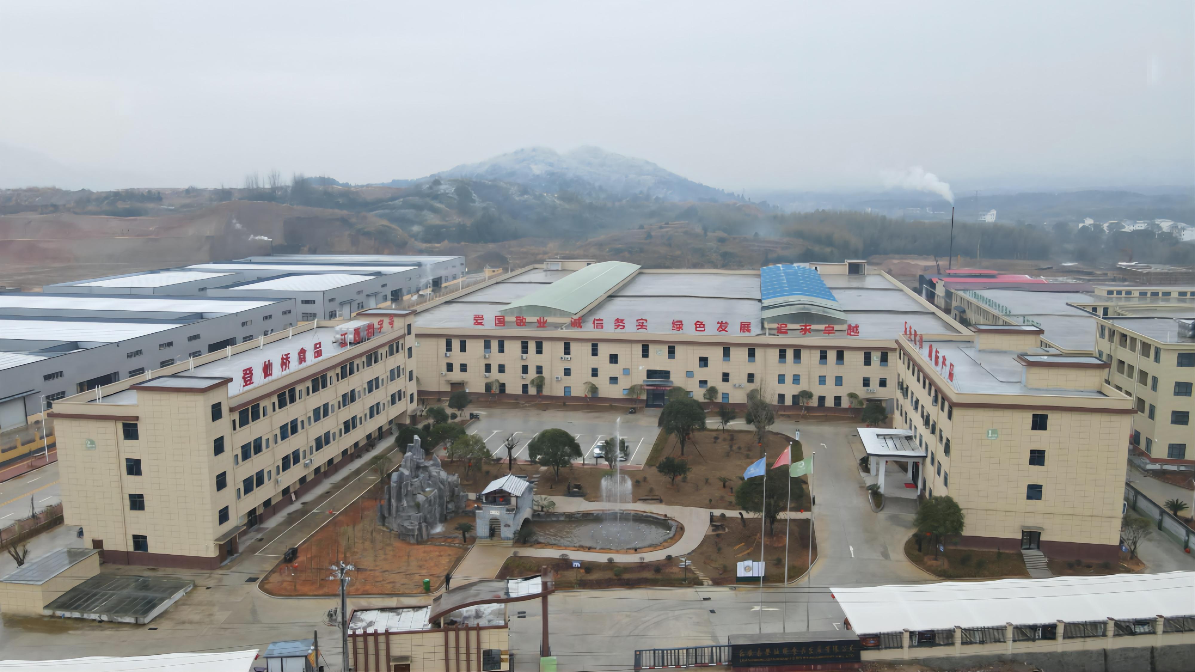 廠房介紹1